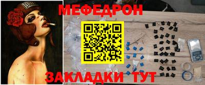 каннабис Дубна