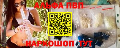 прущая мука Донской