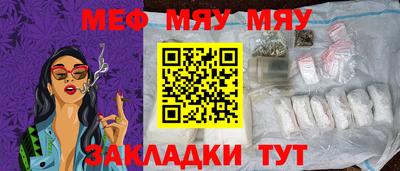 метадон Донецк
