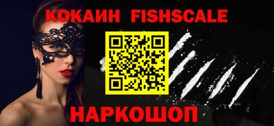 каннабис Дубна