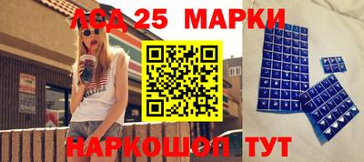 прущая мука Донской