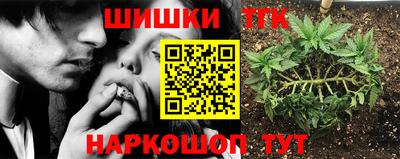 прущая мука Донской