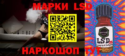 прущая мука Донской