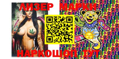 прущая мука Донской