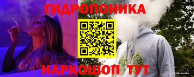 метадон Донецк