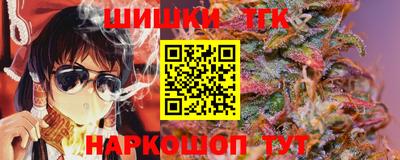 каннабис Дубна