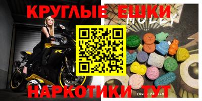 прущая мука Донской