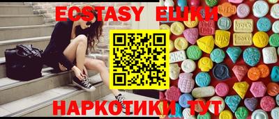 каннабис Дубна