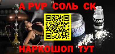 каннабис Дубна