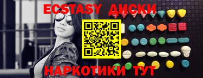 прущая мука Донской