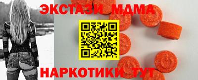 прущая мука Донской