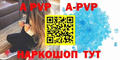 каннабис Дубна