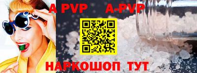 метадон Донецк