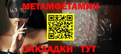 каннабис Дубна