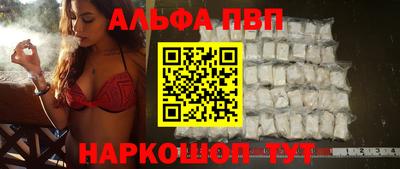 каннабис Дубна