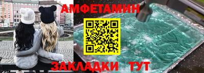 метадон Донецк