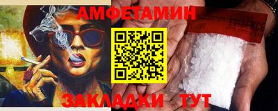 метадон Донецк