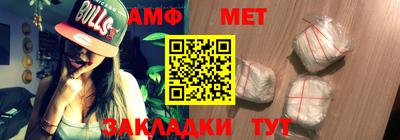 прущая мука Донской