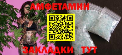 метадон Донецк