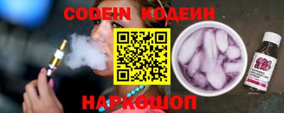 метадон Донецк