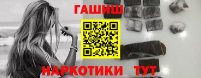 метадон Донецк