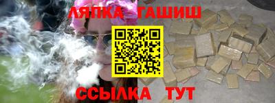 метадон Донецк
