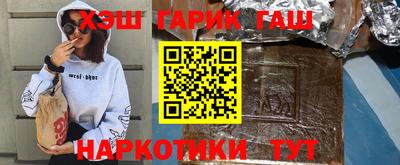 каннабис Дубна