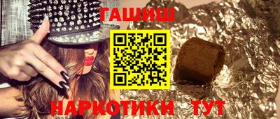 прущая мука Донской