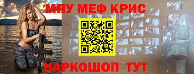 каннабис Дубна
