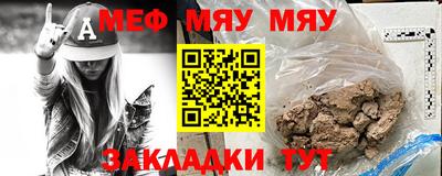 каннабис Дубна