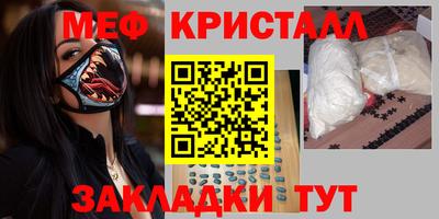 прущая мука Донской