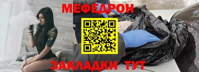 метадон Донецк
