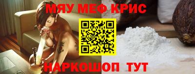 каннабис Дубна