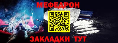 метадон Донецк