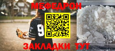 метадон Донецк